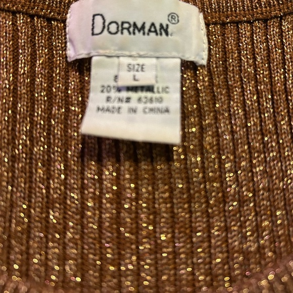 Brown Sleeveless Ribbed Top - Picture 3 of 5